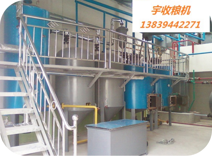 201907111562828959142822.jpg 白土提取油.jpg